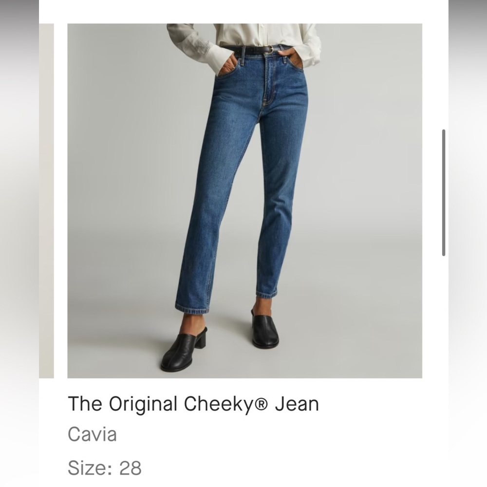 Everlane The Original Cheeky Jean 26.5”